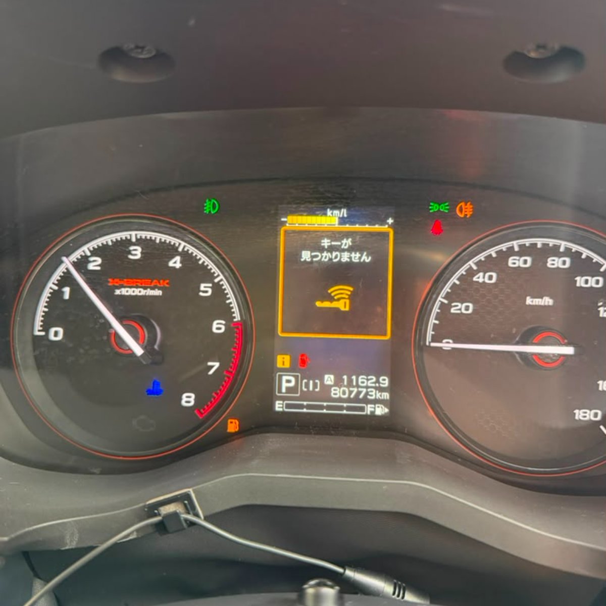 Subaru Forester 2019 — photo 6