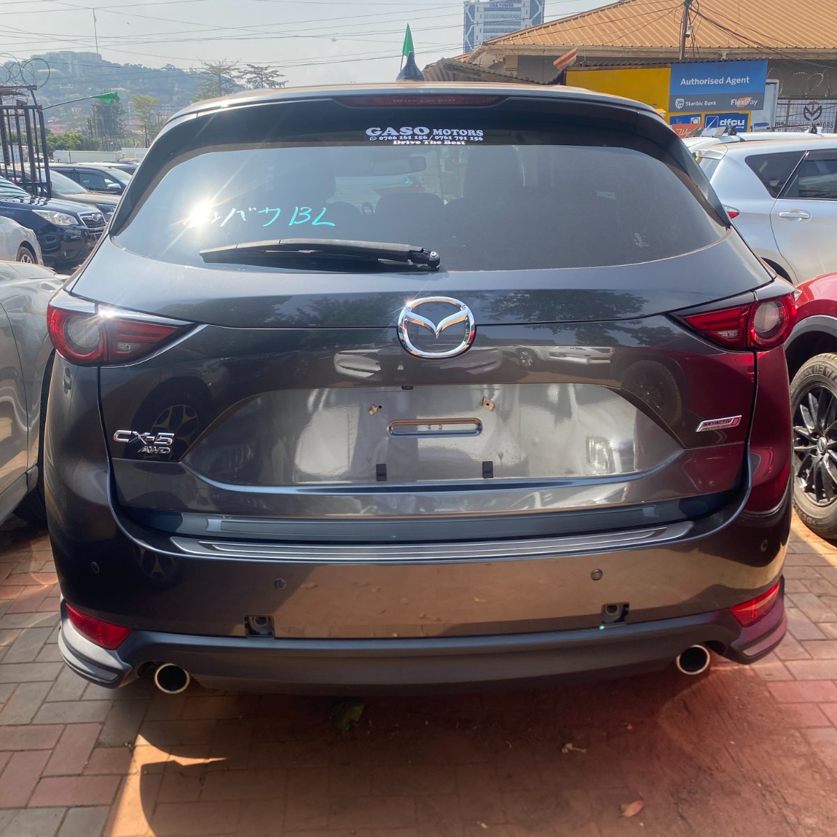 Mazda CX-5 2017 — photo 5