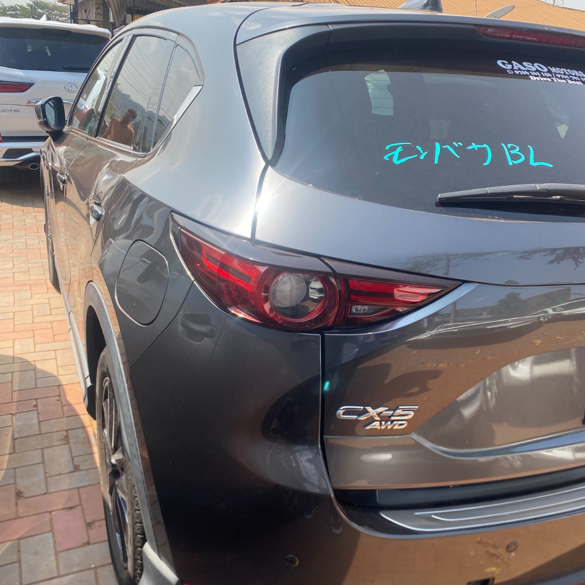 Mazda CX-5 2017 — photo 7