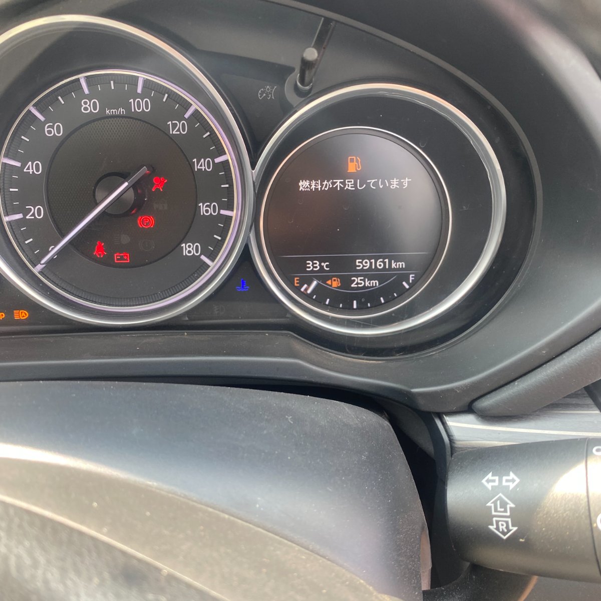 Mazda CX-5 2017 — photo 11