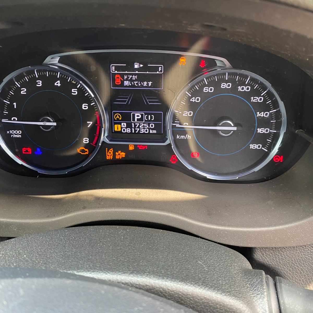 Subaru Forester 2017 — photo 11