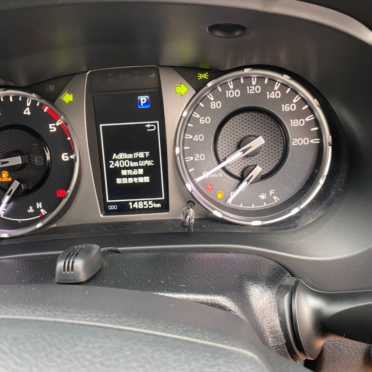 Toyota Hilux 2022 — photo 11