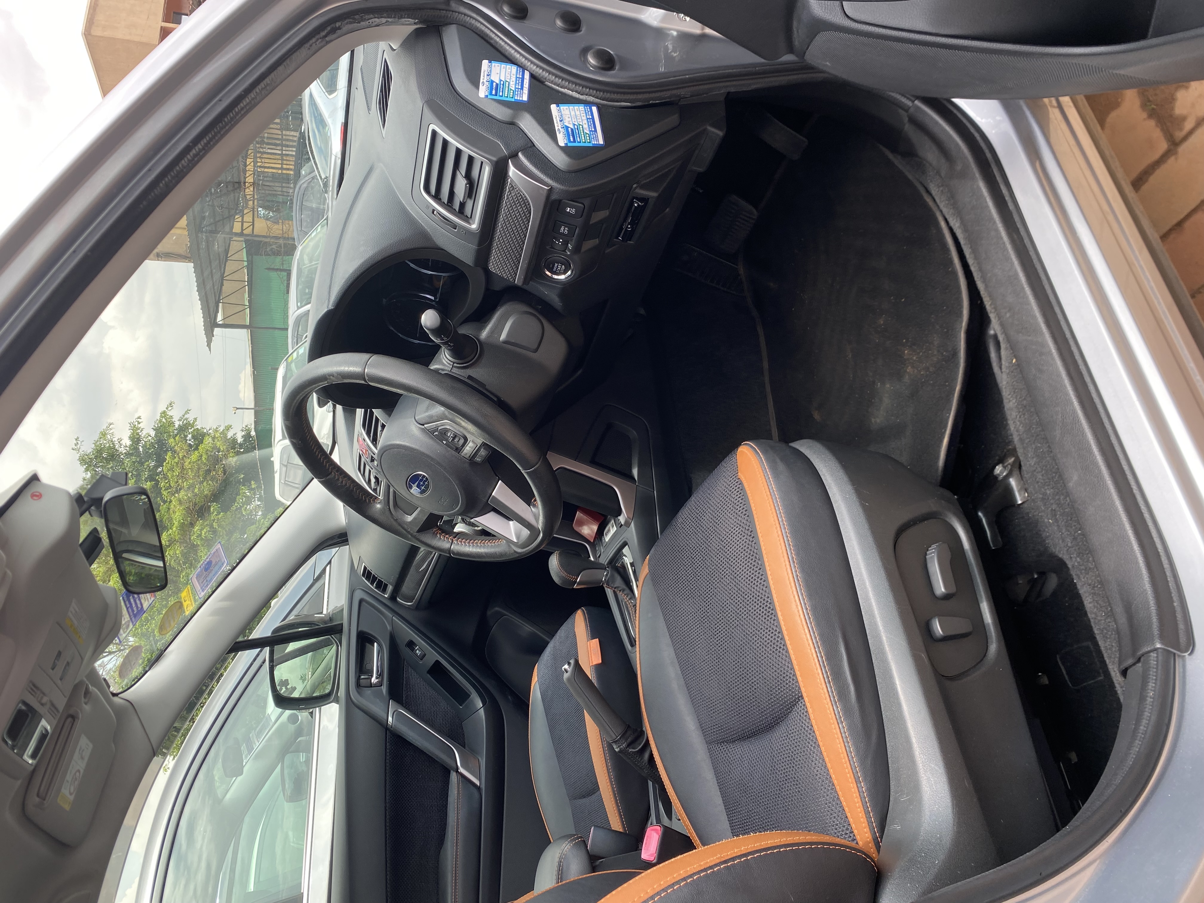 Subaru Forester 2017 — photo 8